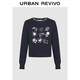 UR【HOT】2025秋季新款女裝休閑萌趣圖案針織衫UYL950244