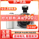 索尼 /Sony A6000 A6300 A6400 A6500 ZVE10 二手入門(mén)微單數碼相機 索尼微單a5100+16-50套機（顏色隨機） 準新