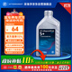 采埃孚（ZF）5檔自動(dòng)變速箱油5HP帕薩特B5領(lǐng)馭奧迪A6 C5寶來(lái)高爾夫4捷達1L