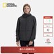 National Geographic國家地理25秋新品奧斯丁男女同款連帽休閑夾克外套 草木灰WOOD GREY L