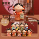 伊文兔（THE RABBIT IVEN）國(guó)潮盲盒擺件創(chuàng)意手辦財(cái)神擺件辦公室擺件生日禮物伴手禮文創(chuàng)禮物 唐八藝盲盒-整盒8個(gè)(不重復(fù))