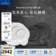 德國唯寶（Villeroy&Boch）匠心巖系列 進(jìn)口餐具 碗 西餐盤(pán) 巖石紋理創(chuàng  )意餐具套裝 喬遷禮物 4人食 黑白 12頭