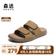 森達勃肯鞋男2025夏新商場(chǎng)同款外穿休閑涼拖鞋1XJ01BT5 卡其色 40