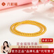 六桂福珠寶黃金手鏈女款999足金古法珠圓玉潤圓珠轉(zhuǎn)運珠純金手串疊戴送女友 足金古法珠圓玉潤手鏈（三圈） 金重7.84克