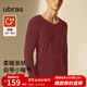 ubras輕暖圓領(lǐng)軟糯親膚肌底衣套裝男鉆石領(lǐng)女基礎百搭打底秋衣褲保暖 男倍暖套裝-絲絨紅 M