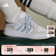 adidas ENTRAP美式校園風運動板鞋男女少年感復古籃球鞋阿迪達斯 白色/淺藍/灰色   42