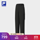 FILA 斐樂(lè )官方女士梭織長(cháng)褲2025冬季新款戶(hù)外運動(dòng)簡(jiǎn)約舒適工裝褲 深黑-BK S 160/62A/S