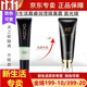 美之?huà)尚律罨瘖y品美之?huà)删е路鄣讱鈮|粉凝霜 美容院同款 美之?huà)赡筋櫈]隔離霜 盈光綠