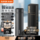 蘇泊爾（SUPOR）保溫杯男士智能顯溫水杯316L不銹鋼茶水分離泡茶杯送禮物車載杯子 曜石黑-500mL【觸屏顯溫】