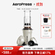 愛(ài)樂(lè )壓（AEROPRESS）【雙11搶購】GO PLUS便攜咖啡機車(chē)載手壓濃縮萃取咖啡機手沖壺 奶油白咖啡機（含50張濾紙） 單咖啡機