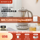 北鼎（Buydeem）萃茶養生壺 專(zhuān)業(yè)萃取煮茶器 家用1.5L玻璃恒溫水壺 多功能濃淡可調燒水壺 送禮好物 K156燕麥白|茶咖萃取|(含萃取籃) 1.5L