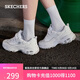 斯凱奇（Skechers）女鞋秋季厚底老爹鞋百搭熊貓鞋軟底舒適外穿休閑運動(dòng)鞋11959