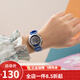 卡西歐(CASIO)學(xué)生表表 數顯兒童表 LW-200-2A