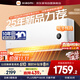 小米（MI）空調1.5匹巨省電睡眠版【2025款】新一級能效變頻冷暖米家空調掛機35GW-NA20/S1A1  