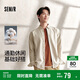 森馬（Semir）長(cháng)袖襯衫男純棉上班通勤純色百搭秋裝經(jīng)典翻領(lǐng)上衣101524105105