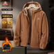 大嘴猴（paul frank）搖粒絨夾克男秋冬季新款防風(fēng)御寒加厚雙面絨連帽外套男士抓絨衣