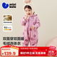 迷你巴拉【暖芯絨絨衣】巴拉嬰兒連體衣外出幼兒衣服保暖雙面絨兩面穿外套