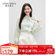 秋水伊人優(yōu)雅氣質(zhì)上衣2025年秋季新款女時(shí)尚通勤飄帶蝴蝶結雪紡衫 綠色 XL