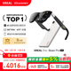 XREAL One 智能AR眼鏡 原生3DoF懸停 自研空間計算芯片 50°FOV 256G空間套裝 非VRAI眼鏡 xrealone