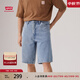 Levi's李維斯工裝25春夏新款巴恩風(fēng)男士568休閑寬松直筒牛仔短褲 淺藍色 31