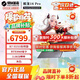 機械革命蛟龍16Pro 2025國家旗艦銳龍【補貼20%】RTX5070/5060電競16英寸游戲本學(xué)生筆記本電腦 銳龍R7 H255/5060 24G+1T 潮玩版