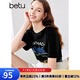 百圖betu女裝夏季新款T恤圓領(lǐng)短袖趣味圖案印花百搭上衣女2404T29 黑色 M