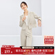 尚都比拉春秋氣質(zhì)通勤兩?？畚餮b遮胯顯瘦直筒長(cháng)褲套裝 米杏色 L 