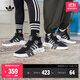 adidas EQT BASK ADV復古風(fēng)經(jīng)典中幫運動(dòng)鞋男女阿迪達斯三葉草 黑/深灰/淺灰 42
