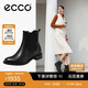 愛(ài)步（ECCO）牛皮低跟英倫風(fēng)切爾西靴 型塑25系列266503  黑色38