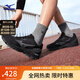 美津濃（MIZUNO）25新款緩震回彈跑步競速訓練鞋運動(dòng)鞋 WAVE RC 01/黑色/銀色/深綠色 43 (280mm)