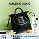Amazing Song乙頌[教師節禮物]明星同款流浪袋百搭手提單肩包時(shí)尚通勤HOBO包