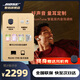 BOSE【終身贈耳機殼】QuietComfort Ultra大鯊三代無(wú)線(xiàn)藍牙消噪耳塞降噪運動(dòng)耳機生日禮電競游戲 【終身送耳機殼】晨霧白