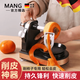 滿(mǎn)弓德國品質(zhì)果蔬去皮機削柿子皮神器手搖削皮機多功能削水果機自動(dòng)水 土豪金黑
