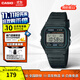 卡西歐（CASIO）手表F-91W 網(wǎng)紅干大事電子表 男女情侶學(xué)生運動小方塊F-91表正品 F-91W-3SDG