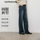 紅袖（hopeshow）復古水洗牛仔褲2025冬季新款女裝闊腿磨毛版型超好看百搭顯瘦褲子 牛仔藍071 S