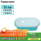 特百惠（Tupperware）長(cháng)方飯盒1L可微波加熱學(xué)生上班族午餐飯盒便攜密封便當盒 馬卡藍