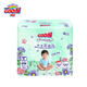 大王（GOO.N）花信風(fēng)紙尿褲嬰兒尿不濕透氣尿片尿褲男女寶貝通用隔尿墊吸水尿布 【新升級】拉拉小短褲 XL30片(12-17kg)