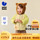 迷你巴拉【三防】男女童輕暖羽絨服寶寶親子可愛保暖羽絨 淺卡其50313【新款三防輕羽絨】 90