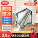 美麗雅膠棉拖把28cm2拖頭懶人吸水海綿拖家用一拖凈免手洗2025干濕兩用