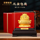菲斯鉑亞絨沙金聚寶盆擺件招財進(jìn)寶聚財喬遷開(kāi)業(yè)禮物高檔客廳辦公室裝飾品 【順豐包郵】絨沙金聚寶盆 18*18*22.5CM