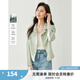 梵希蔓（vimly）戶外通勤輕薄防曬服女2025年夏新款防曬衣休閑寬松顯瘦外套 M5921 綠色 L