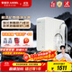 安吉爾家用凈水器魔方Pro2900 瞬時(shí)1200G富鍶礦物質(zhì)水 反滲透廚房專(zhuān)用臺下用直飲凈飲水機 【國家補貼】