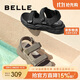 百麗厚底沙灘鞋男鞋25夏新休閑戶(hù)外運動(dòng)涼鞋A1514BL5 杏色 41