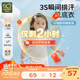 拉比（Labi Baby）兒童夏季短袖男女童套裝純棉吸濕排汗嬰兒短袖套裝 米白色-圓領(lǐng) 100