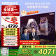 三星（SAMSUNG）55X8F 55英寸 量子點 AI Mini LED藝術(shù)電視 壁紙電視 超薄平嵌144Hz QA55QNX8FAJXXZ【國家補貼】