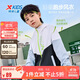 特步（XTEP）兒童童裝女童中大童簡(jiǎn)防水吸濕透氣雙層風(fēng)衣 黎明灰 150cm