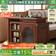 小木窩茶臺  黑胡桃木茶桌旋轉茶臺實(shí)木可折疊小推車(chē)可移動(dòng)茶水柜 旋轉茶臺 【帶燒水壺】組裝