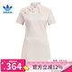 ADIDAS阿迪達斯三葉草女子經(jīng)典新中式運動(dòng)短袖連衣裙KB6410KB6410XS