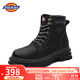Dickies男士馬丁靴高幫時(shí)尚男靴百搭舒適透氣工裝靴 黑色    42   