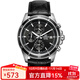 卡西歐（CASIO）手表男 高端商務(wù)EDIFICE 三眼防水賽車(chē)指針石英男表 EFR-526L-1A